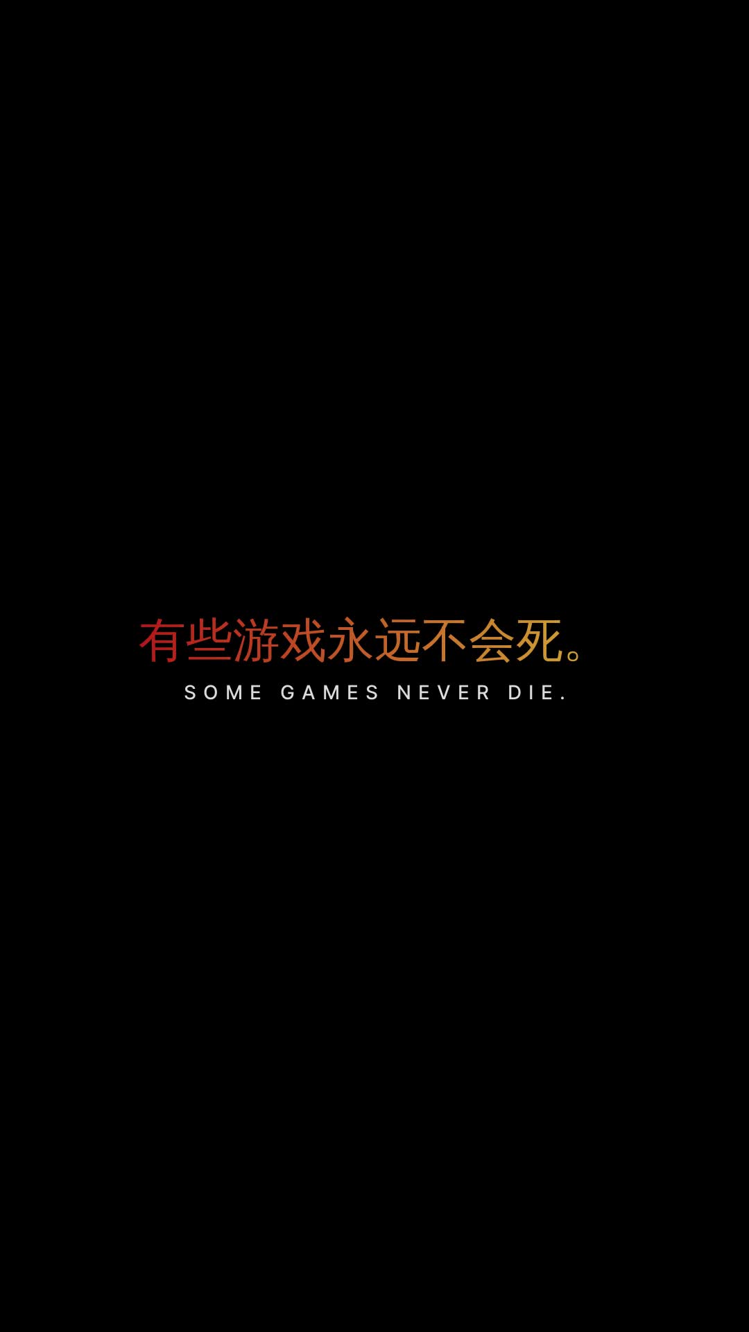 Last Casino on Earth Episode 1: Macau Some Games Never Die